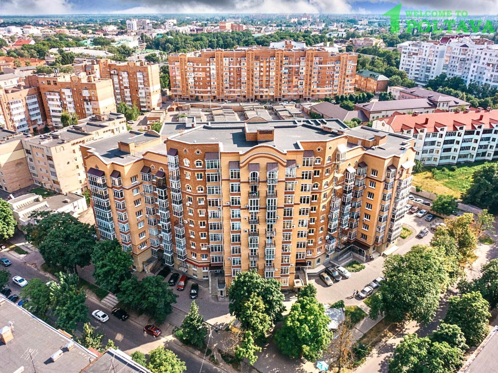 Apartpoltava Затишна 1-Кімнатна Студія,Новобудова В Самому Центрі Міста, Банківський Чек Exterior foto